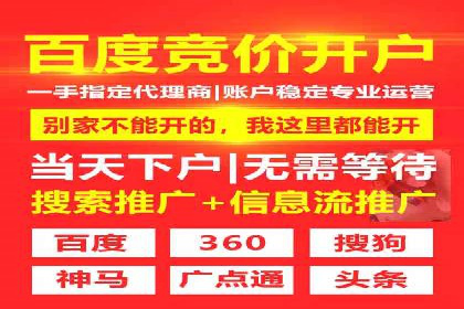 深度解析今日头条信息流广告的投放效果