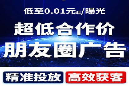 服装行业SEM推广：从市场分析到执行策略